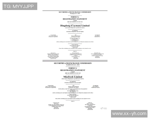 迈阿密国际以1500万美元签下博特拉梅双方达成四年合约协议